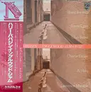 LP - Harry Babasin - Inglewood Jam 6-16-'52 - Promo, +insert.