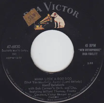 Harry Belafonte - Don't Ever Love Me