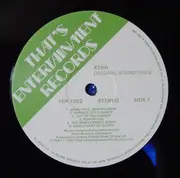 LP - Harry Bromley Davenport - Xtro (Original Soundtrack Recording)