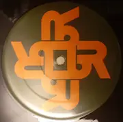 12inch Vinyl Single - Harry 'Choo Choo' Romero - What Happened