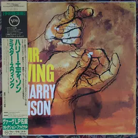 harry edison - Mr. Swing