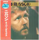 LP - Harry Nilsson - The Best Of Nilsson - OBI + GATEFOLD