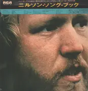 Double LP - Harry Nilsson - Nilsson - Multi fold-out poster sleeve/ + booklet