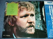 LP - Harry Nilsson - ニルソン・ベスト = Nilsson Best - OBI + Lyric Insert