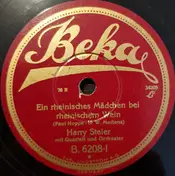 Harry Steier - Ein Rheinisches Mädchen Bei Rheinischem Wein / Westfalenlied