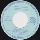 7inch Vinyl Single - Harsányi Gábor / Várhegyi Teréz - Rézmozsarat Vegyenek! / Kösz, Most Dobtam El