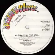 12inch Vinyl Single - Hashim - Al-Naafiysh (The Soul)