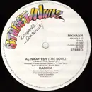 12inch Vinyl Single - Hashim - Al-Naafiysh (The Soul)