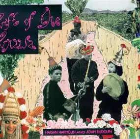 Hassan Hakmoun - Gift of the Gnawa