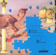 12inch Vinyl Single - Hassan Ideddir - Atfalouna