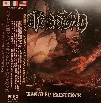 Hate Beyond - Strangled Existence