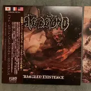 LP - Hate Beyond - Strangled Existence - Red Vinyl, OBI + Insert