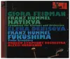 CD - Hatikva / Fukushima - Sympohony for Clarinet and Orchestra / Violin Symphony