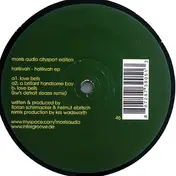 Hatikvah - Hatikvah EP