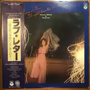 Hatsumi Shibata - Love Letters Straight From Our Hearts