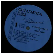 LP - Hatsumi Shibata & Hang Over - Love Letters Straight From Our Hearts - Incl OBI