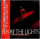 LP - Hatsumi Shibata - Live 4 - Before The Lights - OBI + Insert
