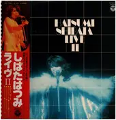 Hatsumi Shibata - Live II