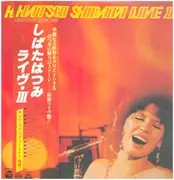 LP - Hatsumi Shibata - Live III - OBI + INSERT