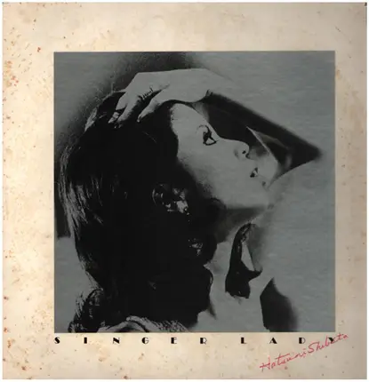 Hatsumi Shibata - Singer Lady