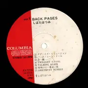 LP - Hatsumi Shibata - Back Pages - + Lyric Insert