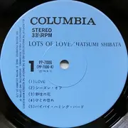 LP - Hatsumi Shibata - Lots Of Love