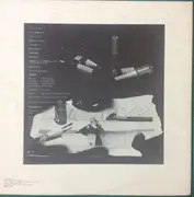 LP - Hatsumi Shibata - Singer Lady
