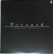 LP - Hatsumi Shibata - Retouch - Promo + insert
