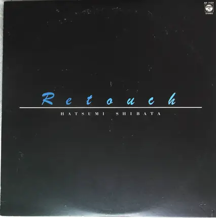 Hatsumi Shibata - Retouch