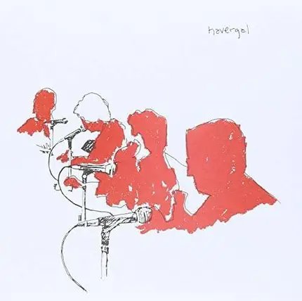 HAVERGAL - CROWD