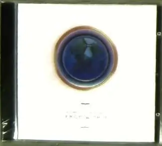 Hawtien,Richie & Namlook,Pete - From within