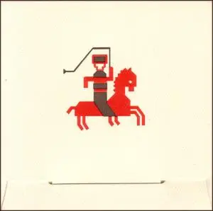 Hawk & a Hacksaw - Cervantine