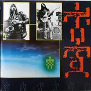 Double LP - Hawkwind - The Hawkwind Collection