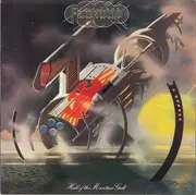 LP - Hawkwind - Hall Of The Mountain Grill