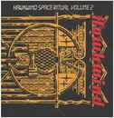 Double LP - Hawkwind - Space Ritual Volume 2 - Gatefold