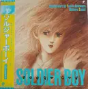 LP - Hayato Kanbayashi - Soldier Boy - OBI + insert + poster