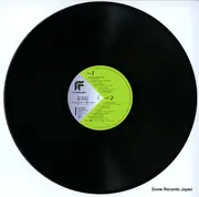 LP - Hayato Kanbayashi - Soldier Boy - OBI + insert + poster