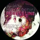 12inch Vinyl Single - Hayatochiri - Purple Line