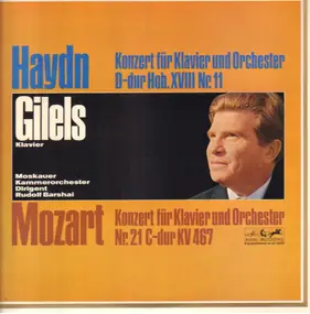 Haydn Gilels - Konzert für Klavier und Orchester D-dur Hob. XVII Nr. 11