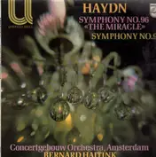 Philips / Universo Series