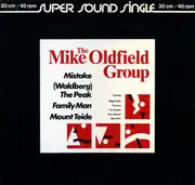 12'' - Mike Oldfield Group - Mistake