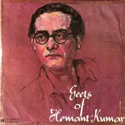 LP - Hemant Kumar - Geets Of Hemant Kumar
