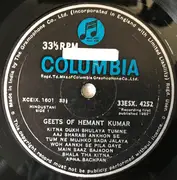 LP - Hemant Kumar - Geets Of Hemant Kumar