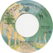 Henhouse Five Plus Two