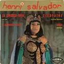 7inch Vinyl Single - Henri Salvador - La Grosse Bête / Cléopatre