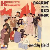 Henriette Coulouvrat - Rockin' On The Red Book / Paddy Field