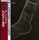 LP - Henry Cow - Unrest - +Obi, Insert