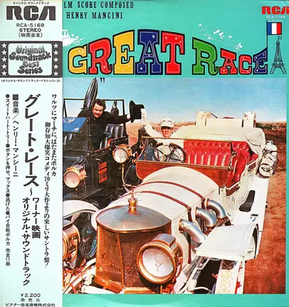 Henry Mancini - The Great Race - Music From The Film Score Composed And Conducted By Henry Mancini