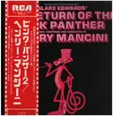LP - Henry Mancini - Blake Edwards' The Return Of The Pink Panther - OBI / +Insert