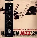 LP - Henry 'Red' Allen , King Oliver - Harlem Jazz '29 - OBI